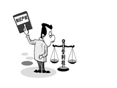知识产权申报详解